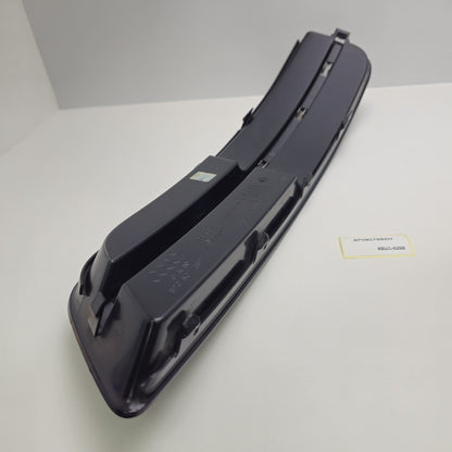 2008-2012 Audi A3 Air guide grille black-glossy 8P0807682H
