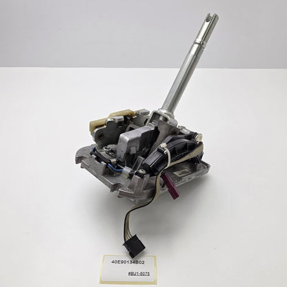 2006-2009 Land Rover Range Rover Sport SHIFTER ASSEMBLY 40E90134B02