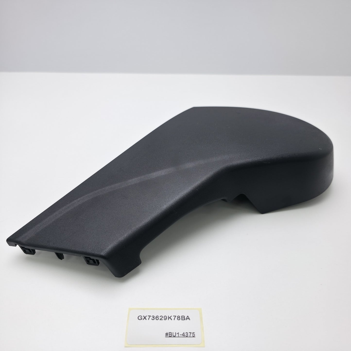 2017-2019 Jaguar XF Front Door Seat Control Surround Trim GX73629K78BA