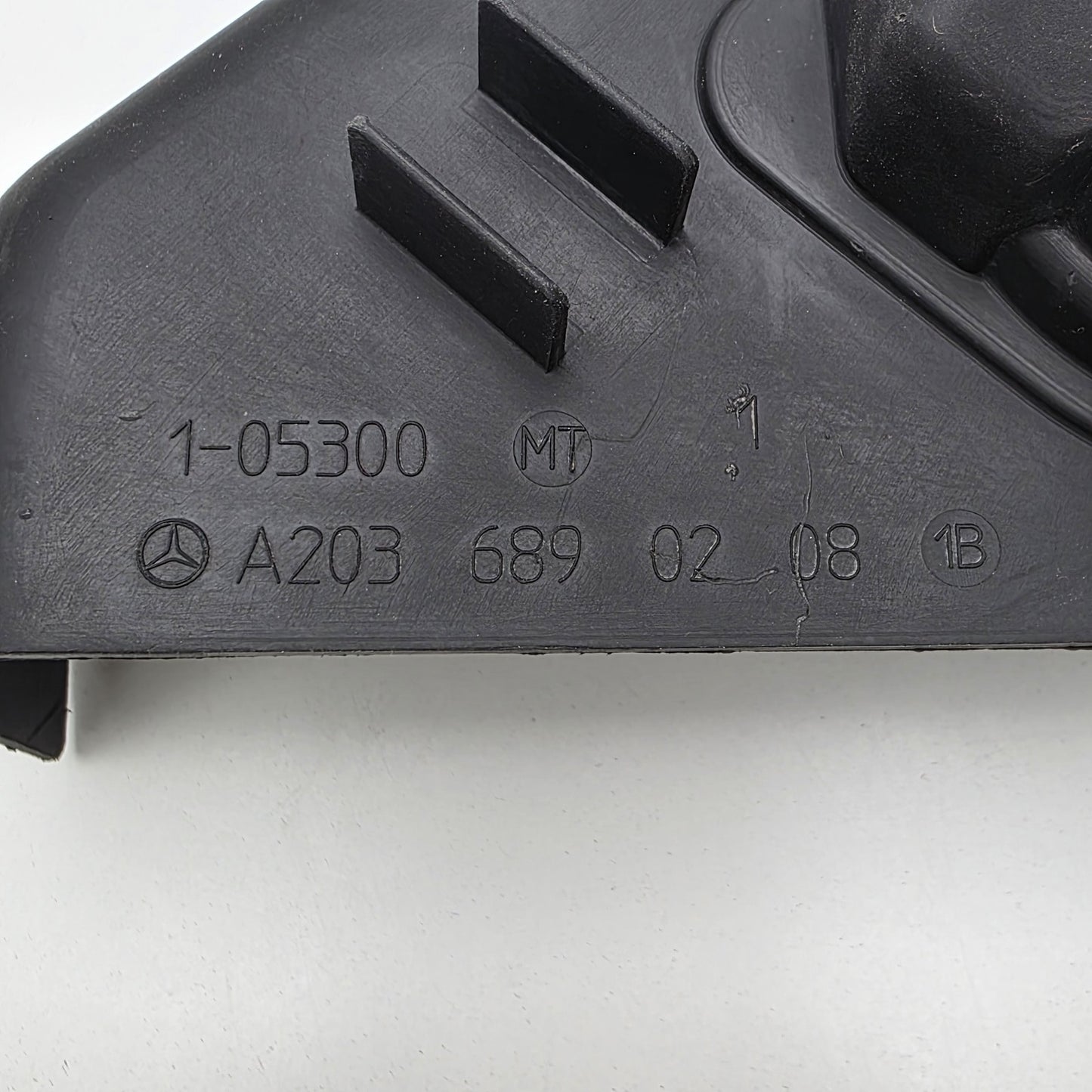 2007 Mercedes-Benz C350 Lower Cover A2036890208