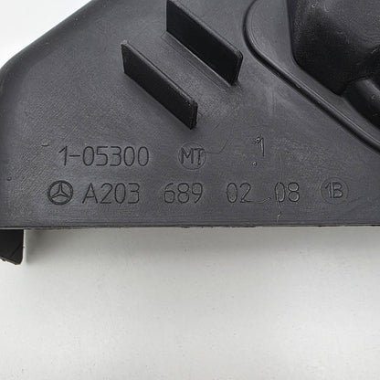 2007 Mercedes-Benz C350 Lower Cover A2036890208