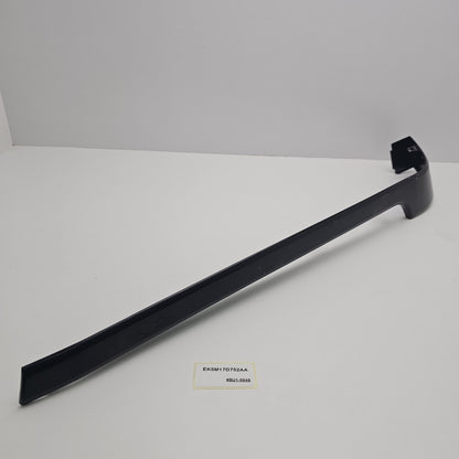 2013-2022 Land Rover Range Rover L405 Rear Bumper Molding EK5M17D752AA