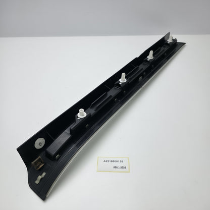 2006-2013 Mercedes-Benz S-Class DOOR SILL TRIM FRONT A2216800135