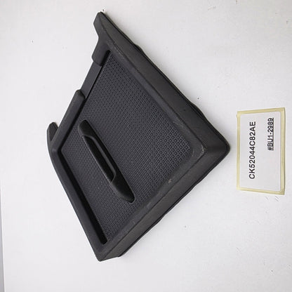 2014-2018 Land Rover Range Rover Sport Center Console Tray CK52044C82AE