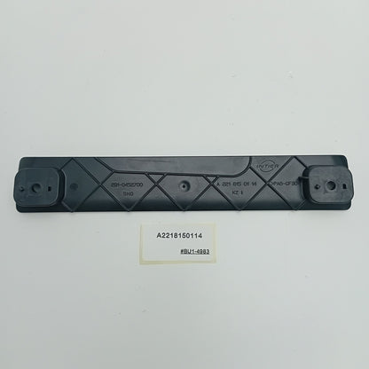 2005-2013 Mercedes-Benz S-Class BRACKET LEFT HANDLE A2218150114