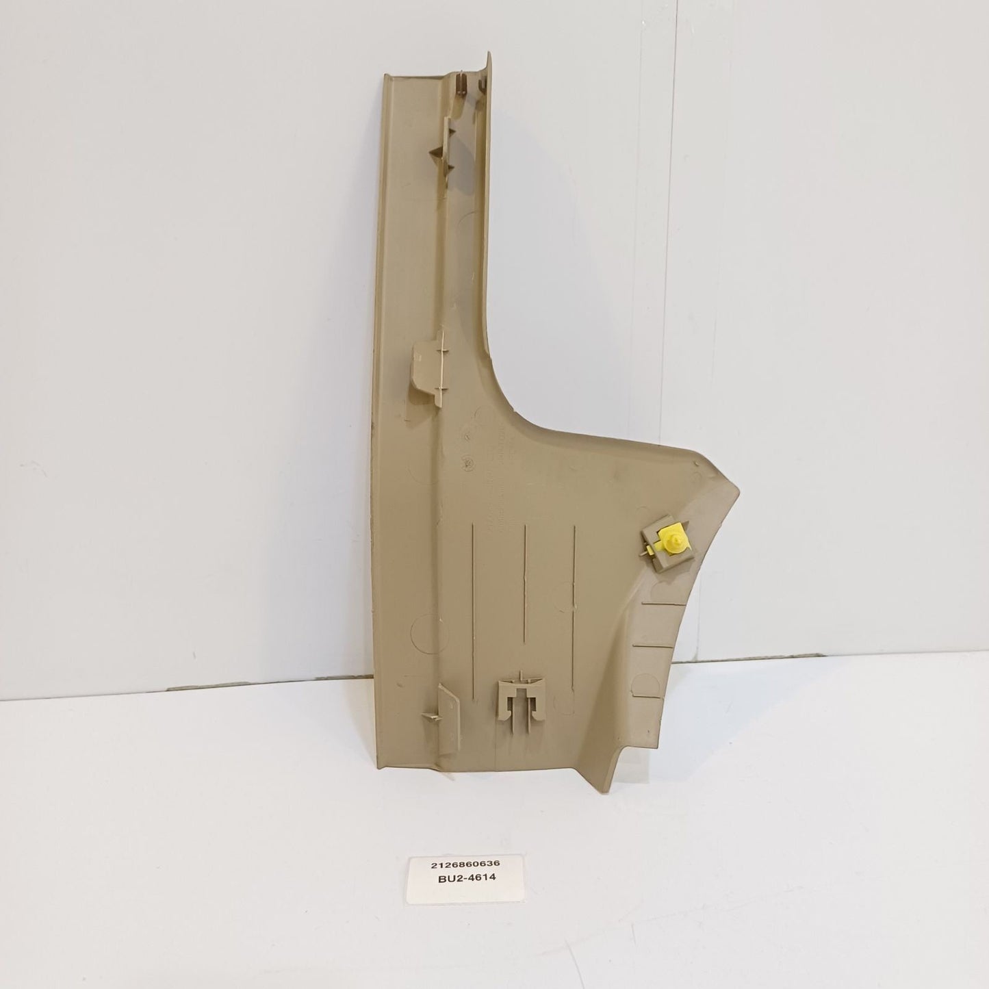 2010-2018 Mercedes-Benz E Rear Right Door Sill Cover Trim 2126860636