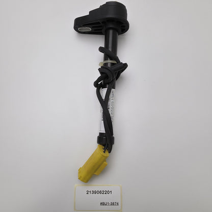 2016-2023 Mercedes E-Class Active Bonnet Actuator 2139062201