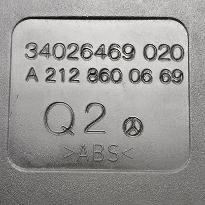 2010-2016 Mercedes-Benz W212 Seat Belt Buckle Right & Middle Rear A2128600669