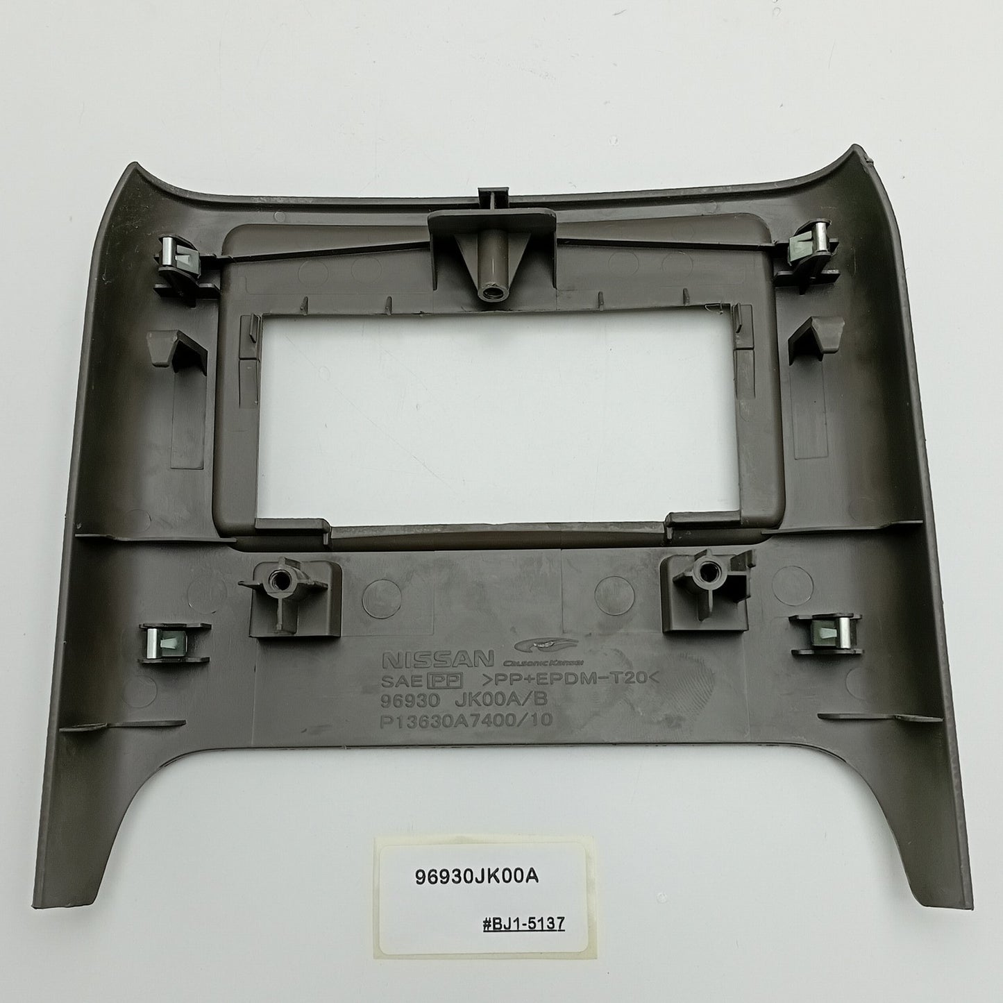 2008-2013 Infiniti G37 Rear Ashtray 96930JK00A