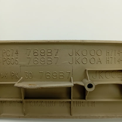 2007-2008 Infiniti G35 PLATE-KICKING,REAR LH 769B7JK000