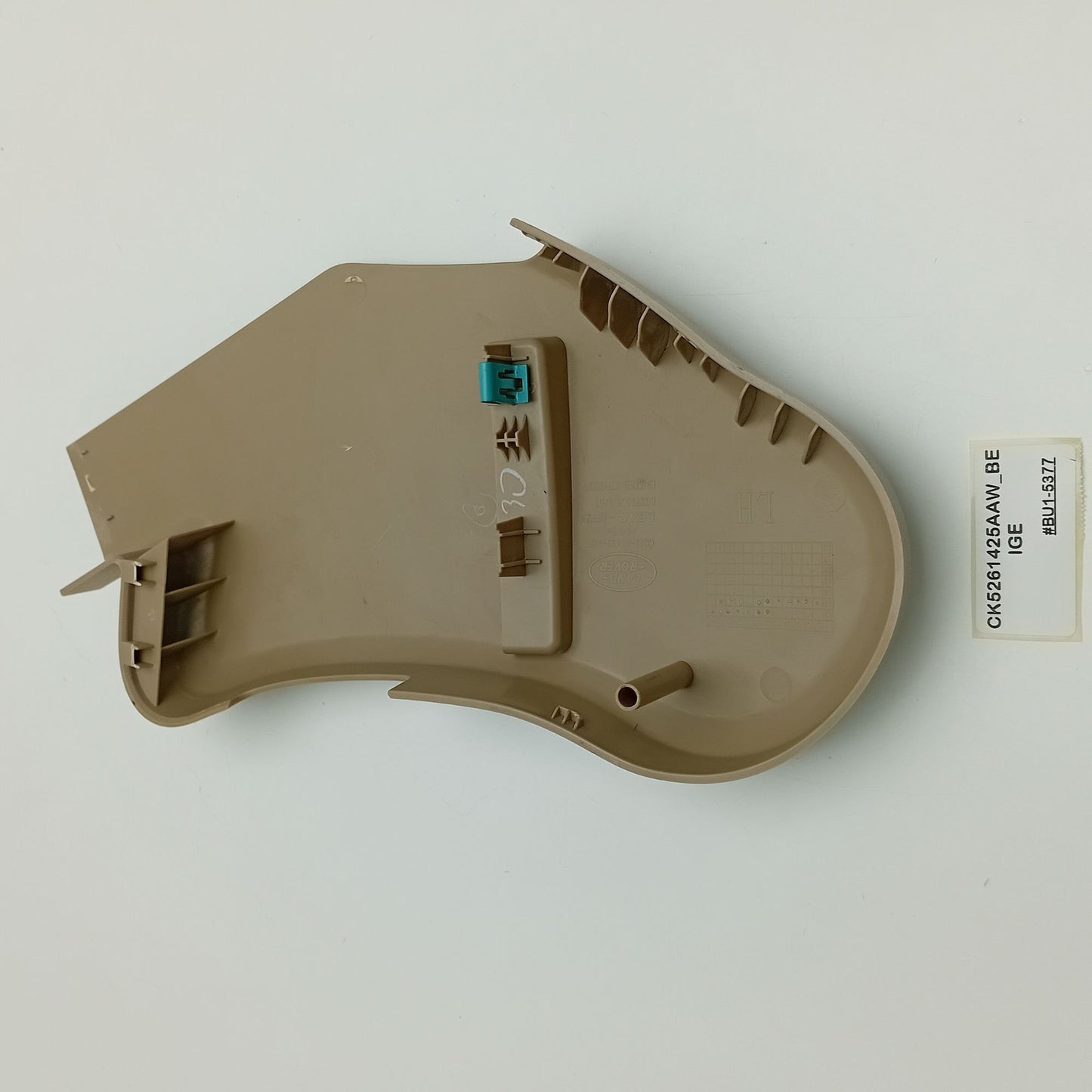 2012-2022 Land Rover Range Rover L405 Lower Seat Cover CK5261425AAW_BEIGE