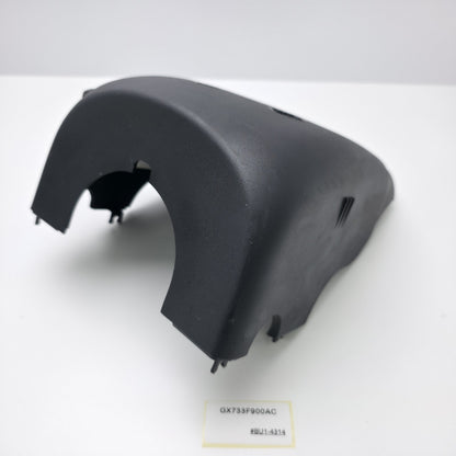 2017-2020 Jaguar F-PACE STEERING COLUMN SURROUND COVER GX733F900AC