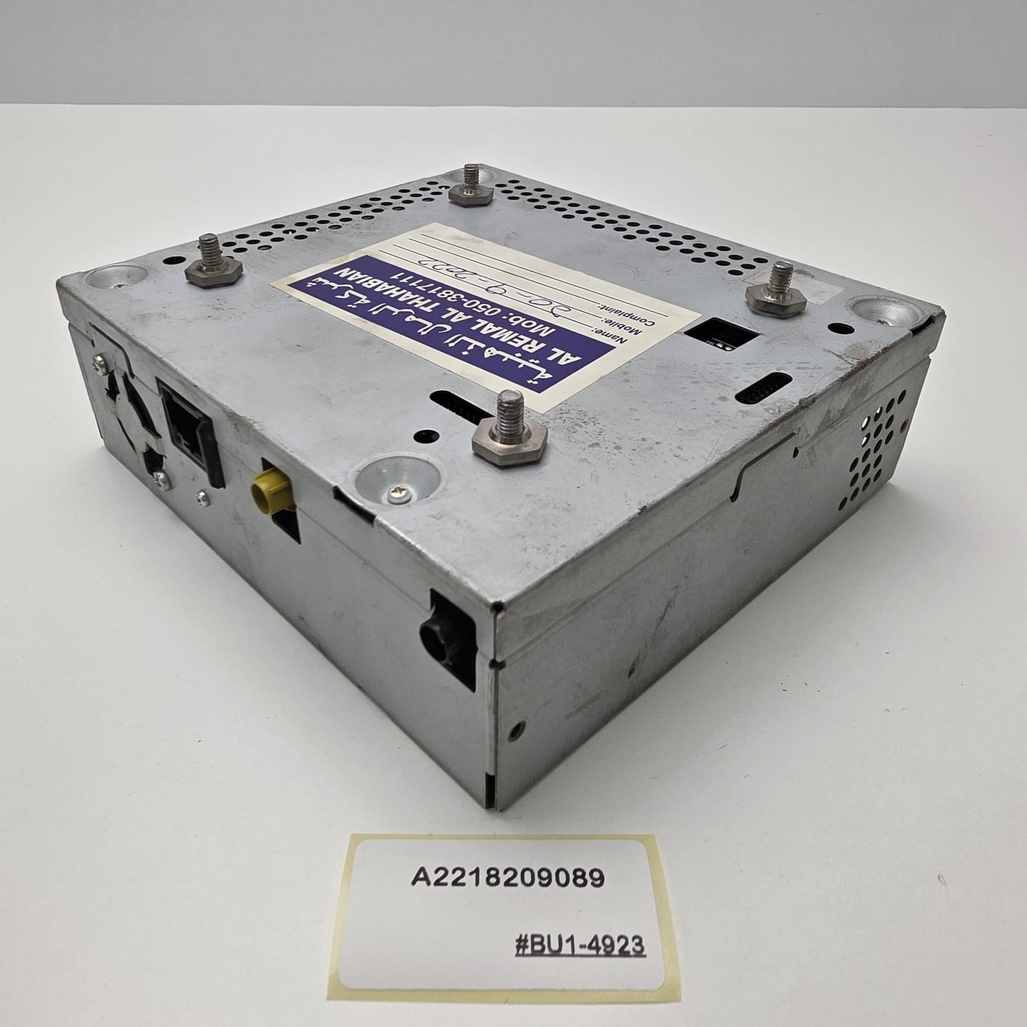 2005-2009 Mercedes-Benz S-Class Audio Amplifier A2218209089