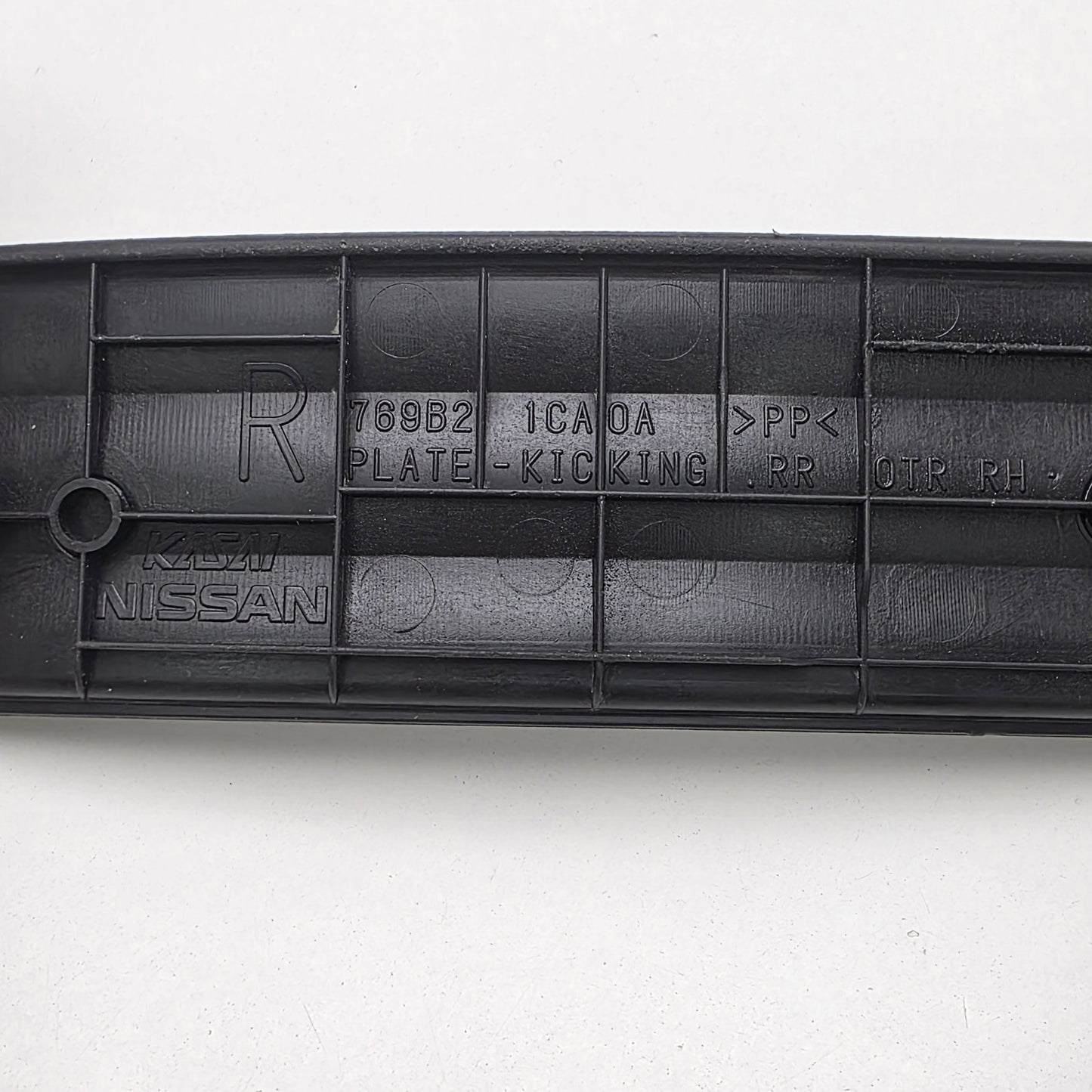2009-2012 Infiniti FX50 Plate-Kicking,Rear RH 769B21CA0A