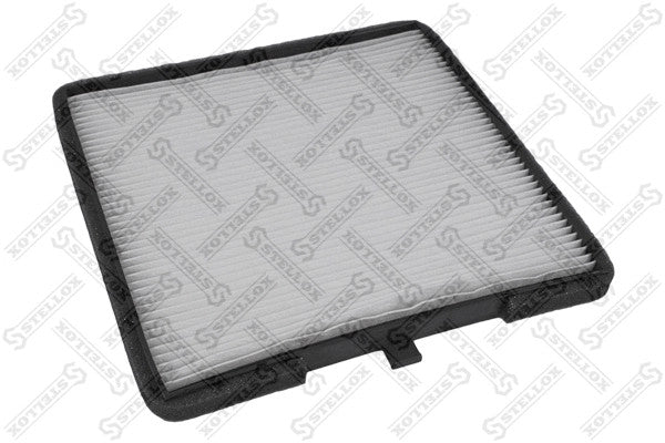 STELLOX HYUNDAI FILTER ASSY-AIR - 97133-B4900