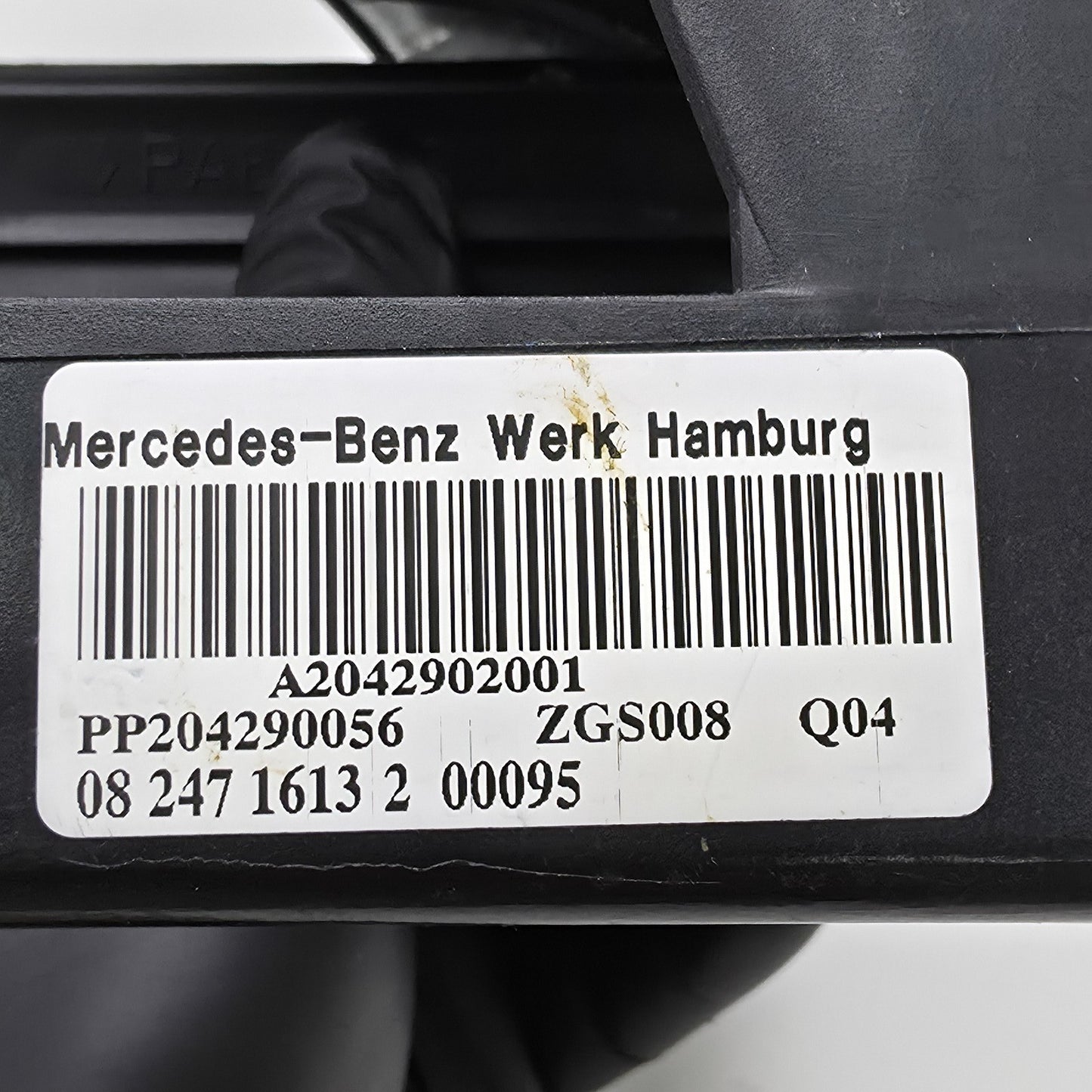 2011-2018 Mercedes-Benz CLS BRAKE PEDAL A2042902001