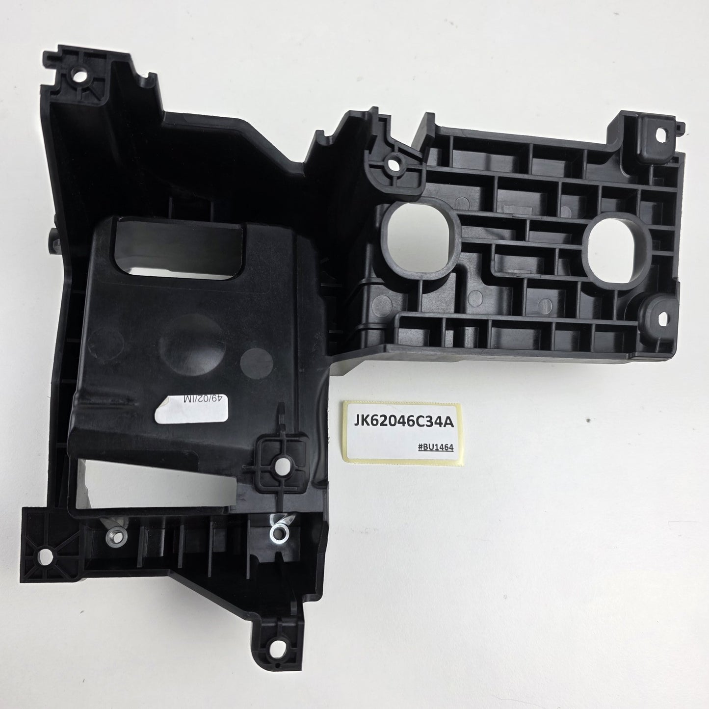 2018-2019 Land Rover Range Rover Sport L494 ARMREST JK62046C34A