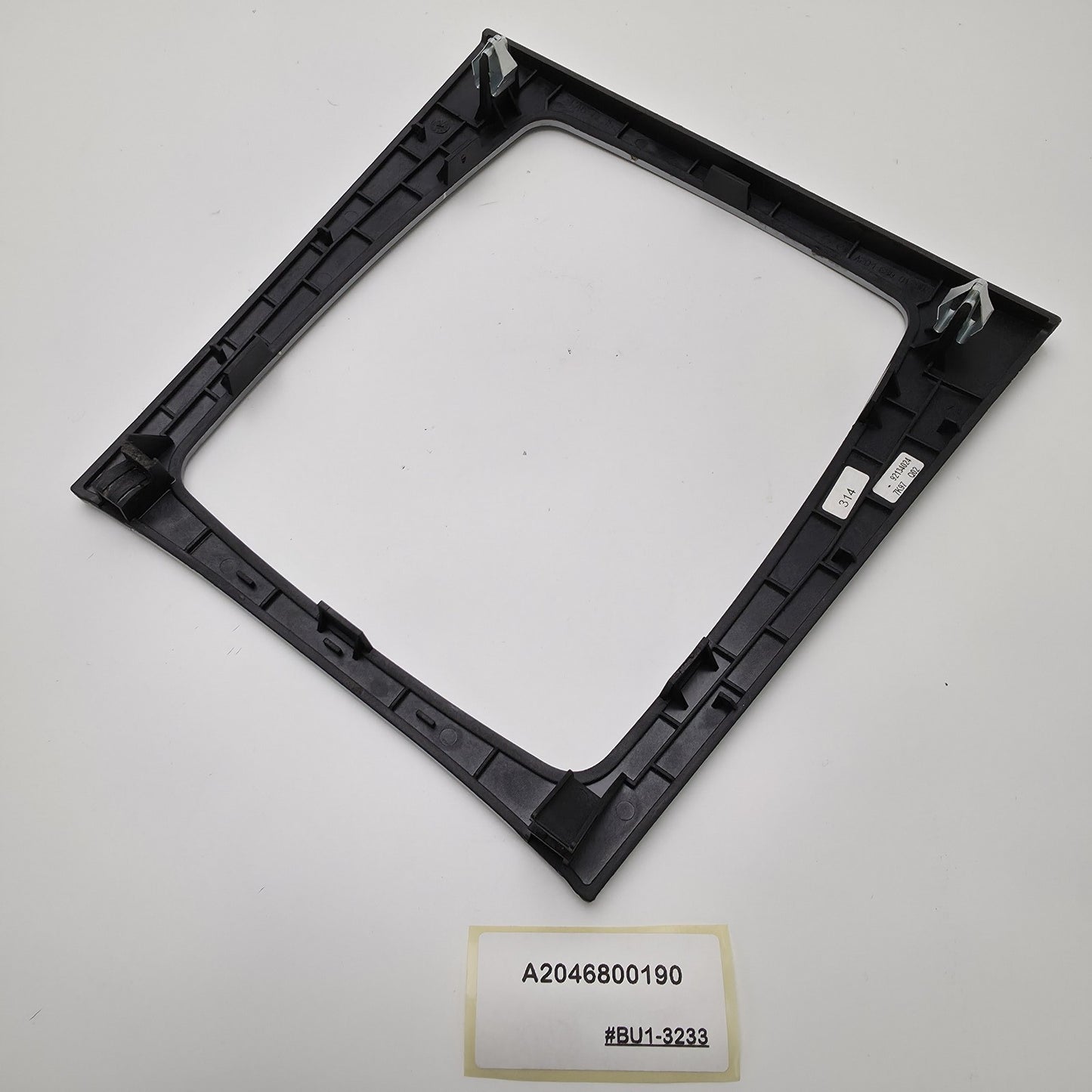 2007-2011 Mercedes-Benz C-Class COVER GEARSHIFT MECHANISM A2046800190