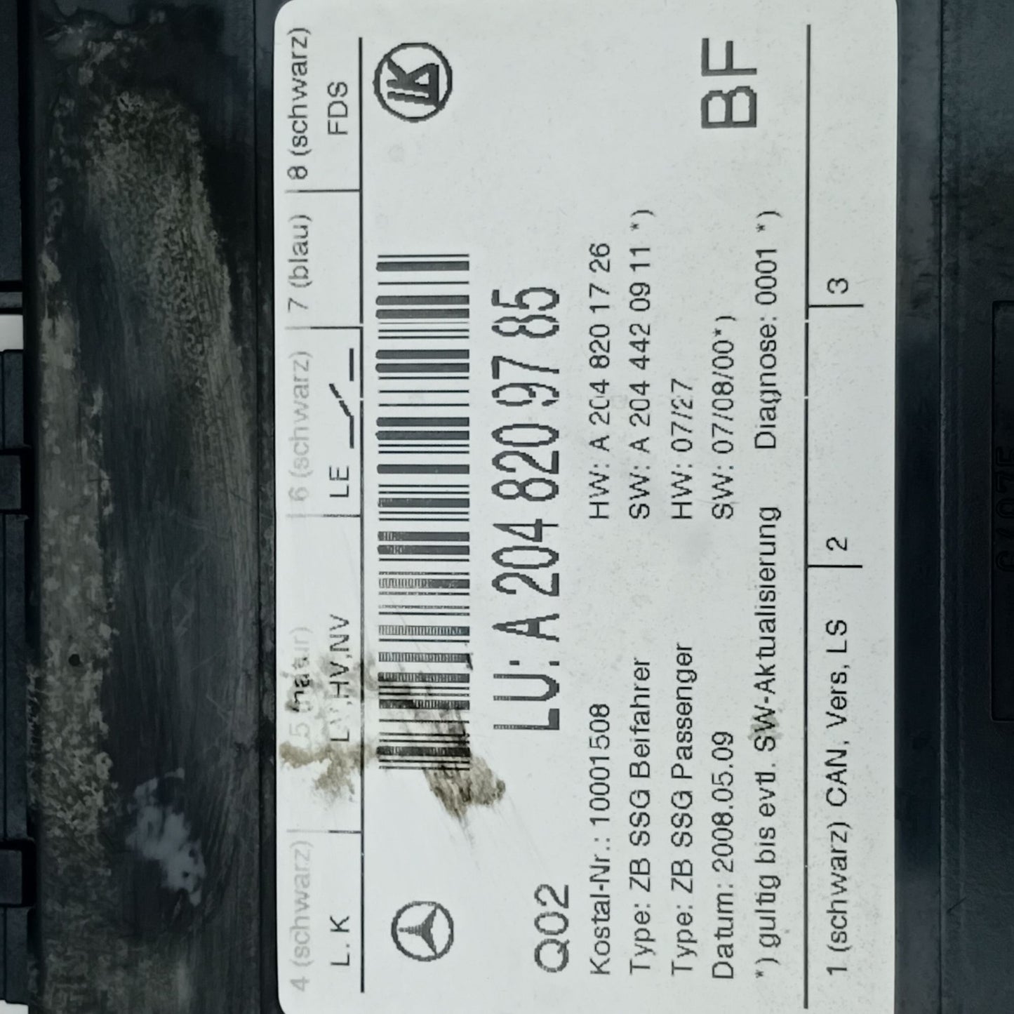 2007-2015 Mercedes-Benz C-Class Front Left Seat Memo A2048209785