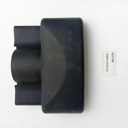 2010-2016 Land Rover LR4 Upper Steering Column Cover 5H2202010BBW