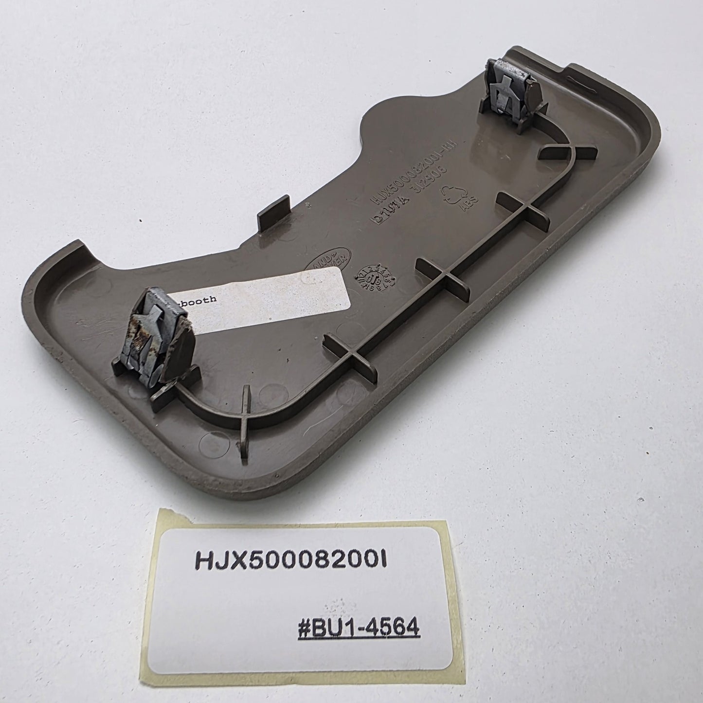 2005-2013 Land Rover Range Rover Sport L320 FRONT RIGHT SEAT END HJX50008200I