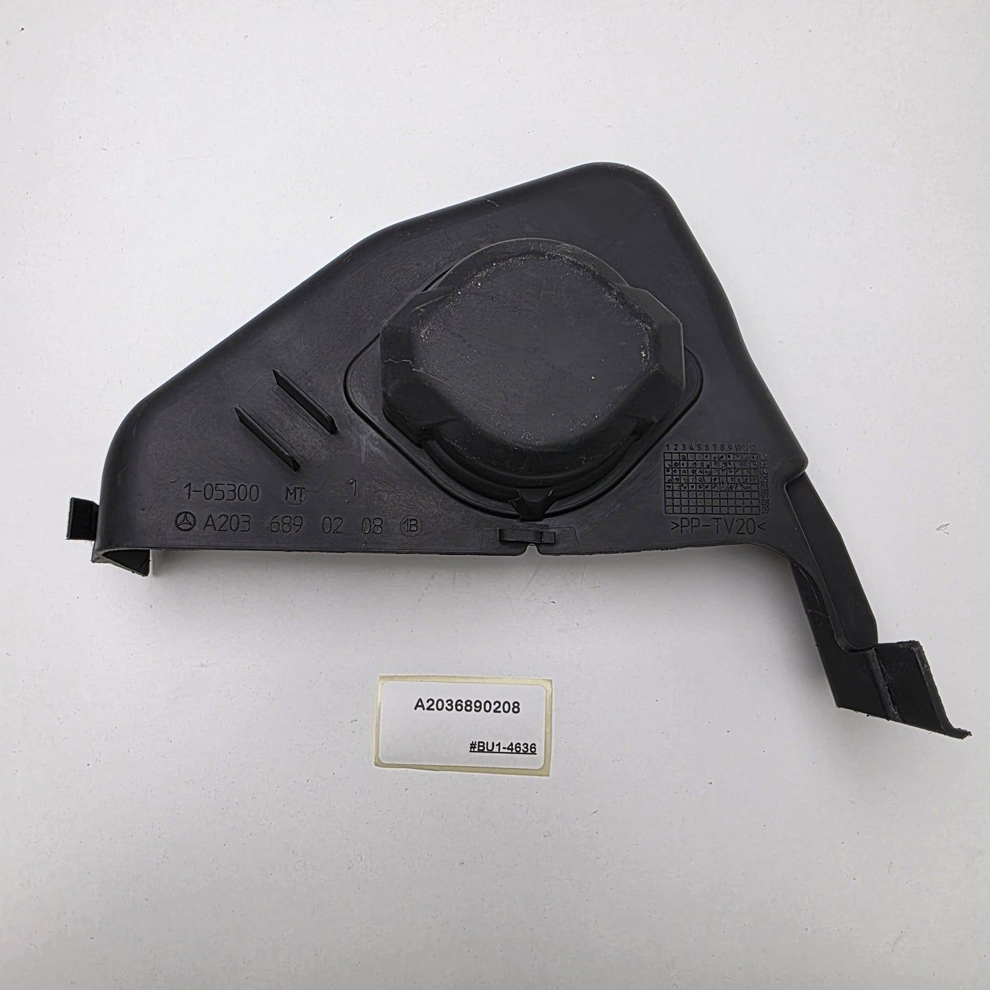 2007 Mercedes-Benz C350 Lower Cover A2036890208