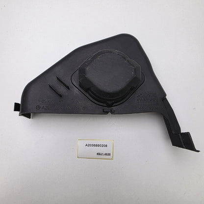 2007 Mercedes-Benz C350 Lower Cover A2036890208