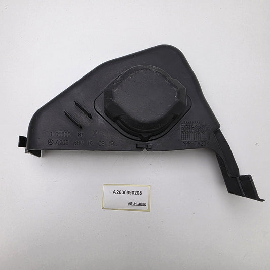 2007 Mercedes-Benz C350 Lower Cover A2036890208