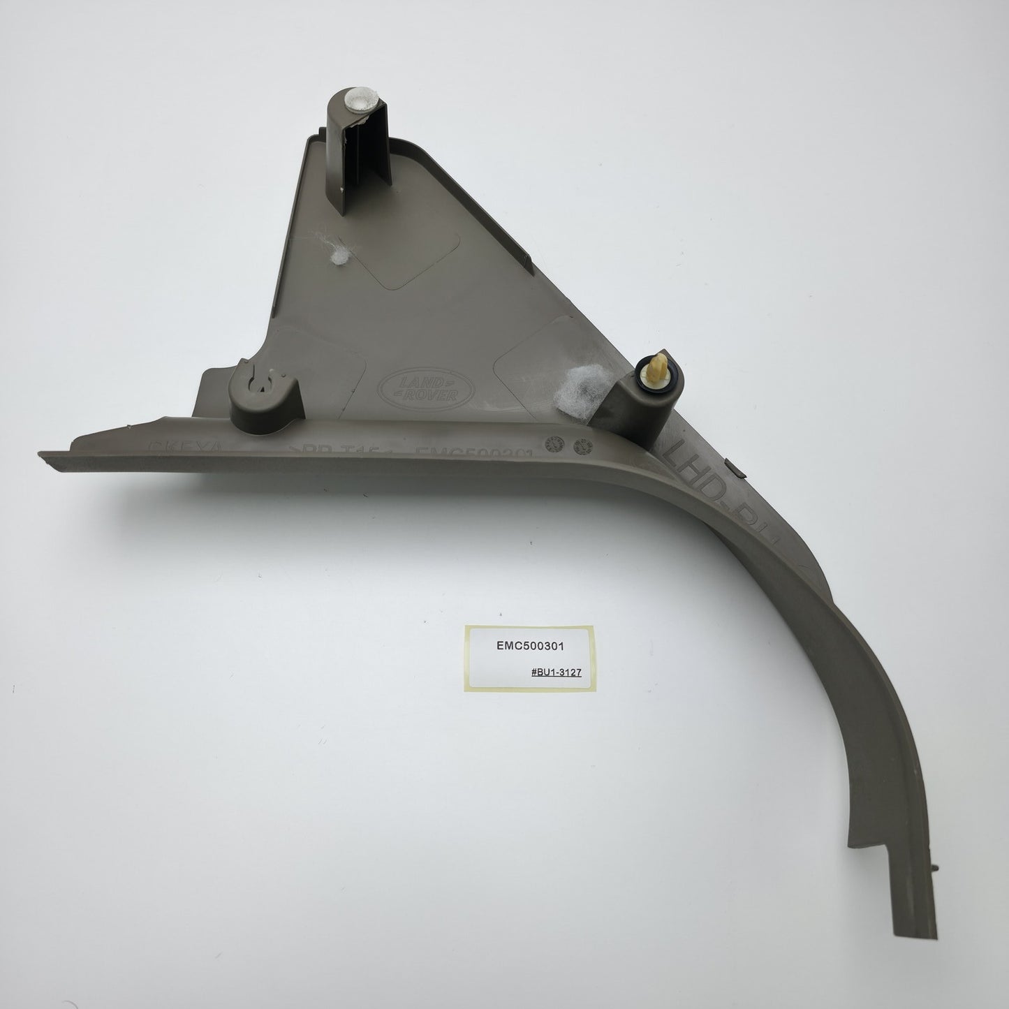 2005-2013 Land Rover Range Rover Sport Front Right Lower Kick Panel EMC500301