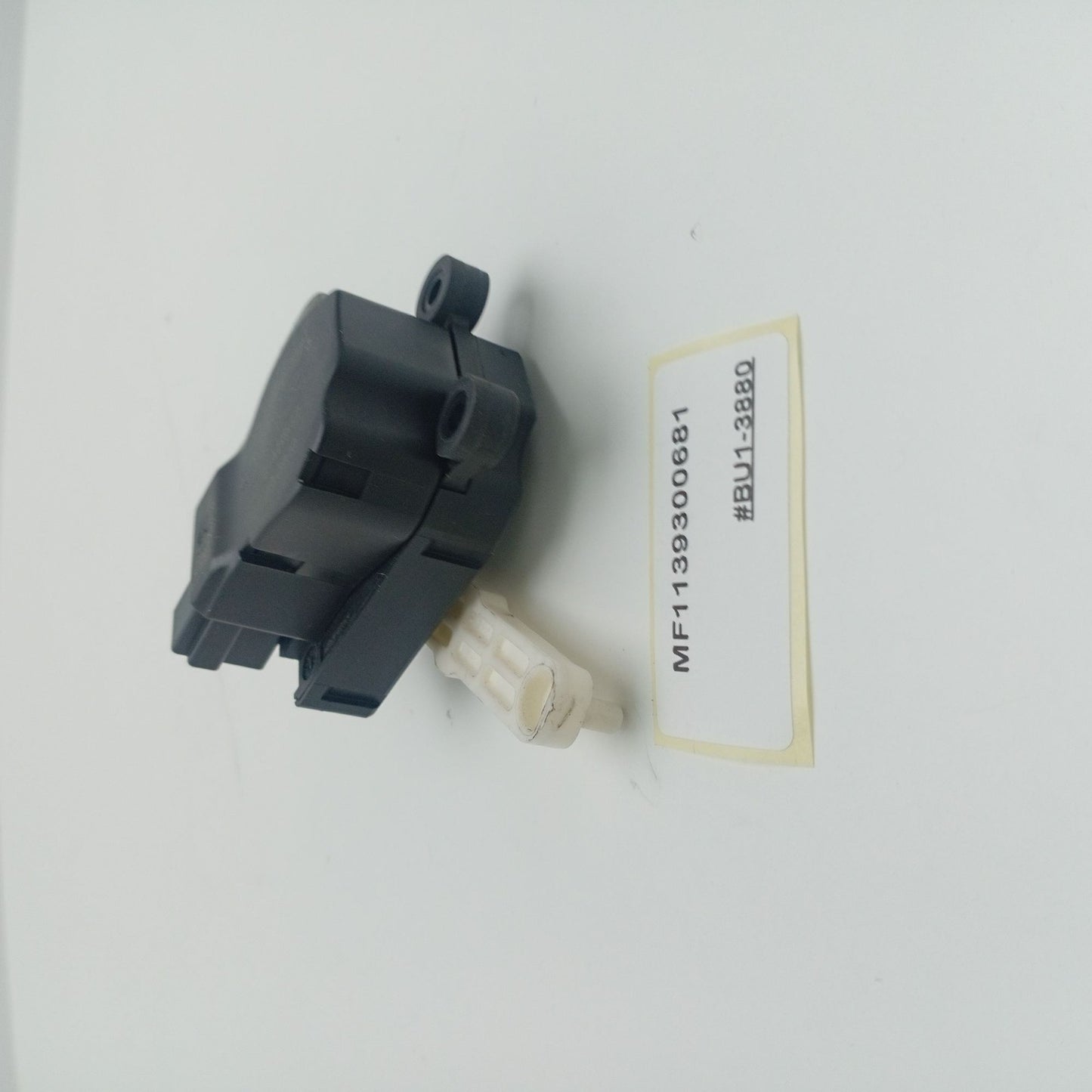 2010-2013 Land Rover Range Rover Sport Heater Vent Flap Motor MF1139300681