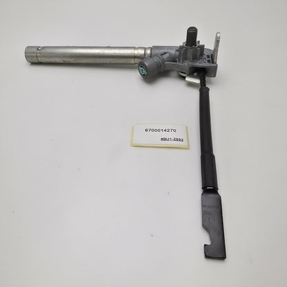 2013-2024 Maserati Quattroporte Front Right Seat Belt Buckle 6700014270