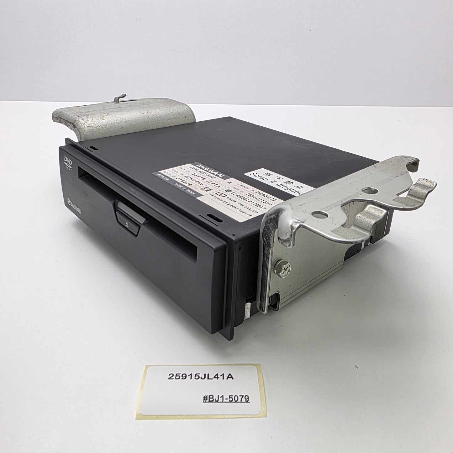 2008-2011 Nissan Murano Control Assembly Navigation 25915JL41A
