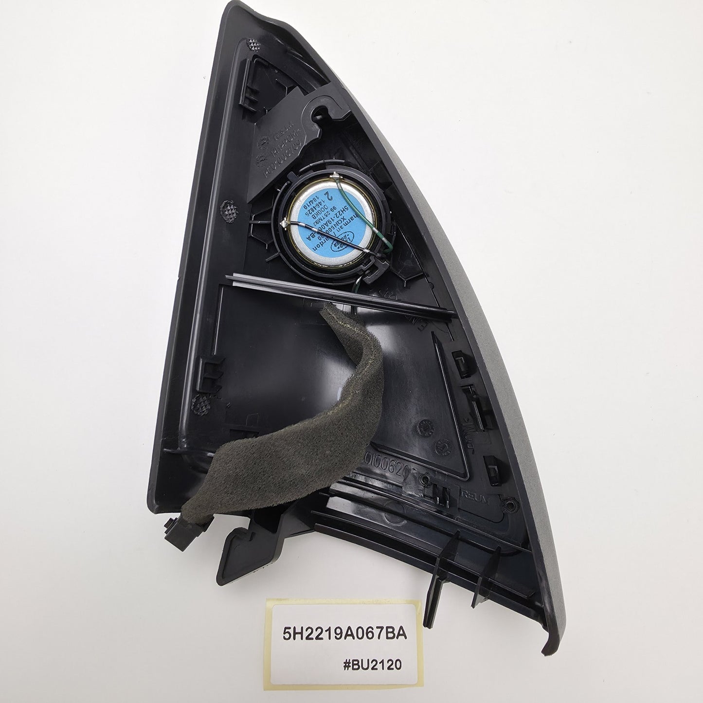 2005-2013 Land Rover LR4 Door Panel Tweeter Speaker 5H2219A067BA