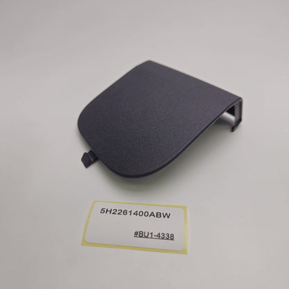 2006-2013 Land Rover Range Rover Sport Seat Belt Trim 5H2261400ABW