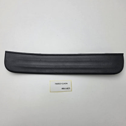 2009-2012 Infiniti FX50 Plate-Kicking,Rear RH 769B21CA0A