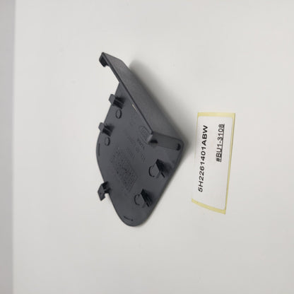 2006-2013 Land Rover Range Rover Sport Front Left Seat Cover Trim 5H2261401ABW.