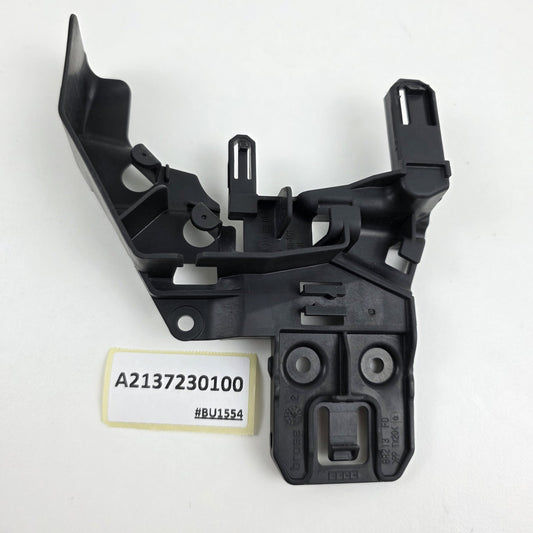1995-2026 Mercedes-Benz E 350 FRONT LEFT DOOR LOCK BRACKET A2137230100