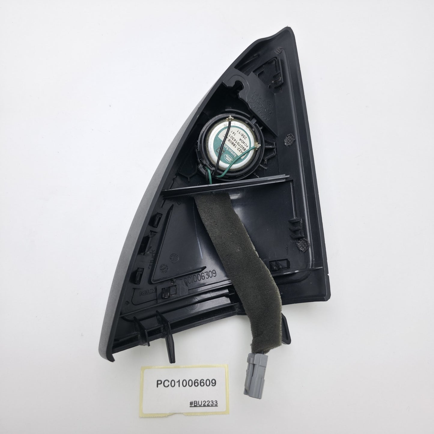 2006-2013 Range Rover Sport L320 Left Front Door Mirror Cover/Tweeter PC01006609