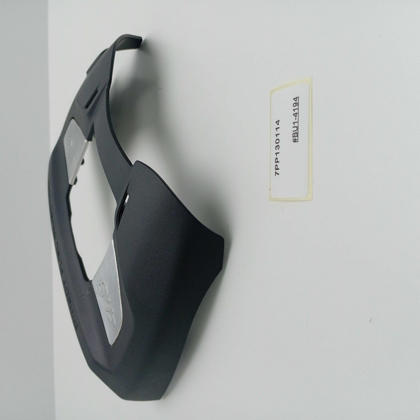 2010-2016 Porsche Panamera Engine Cover 7PP130114