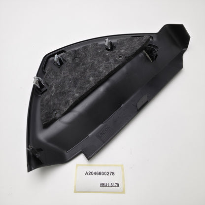 2008-2014 Mercedes-Benz C-Class Dashboard Trim Panel Right A2046800278