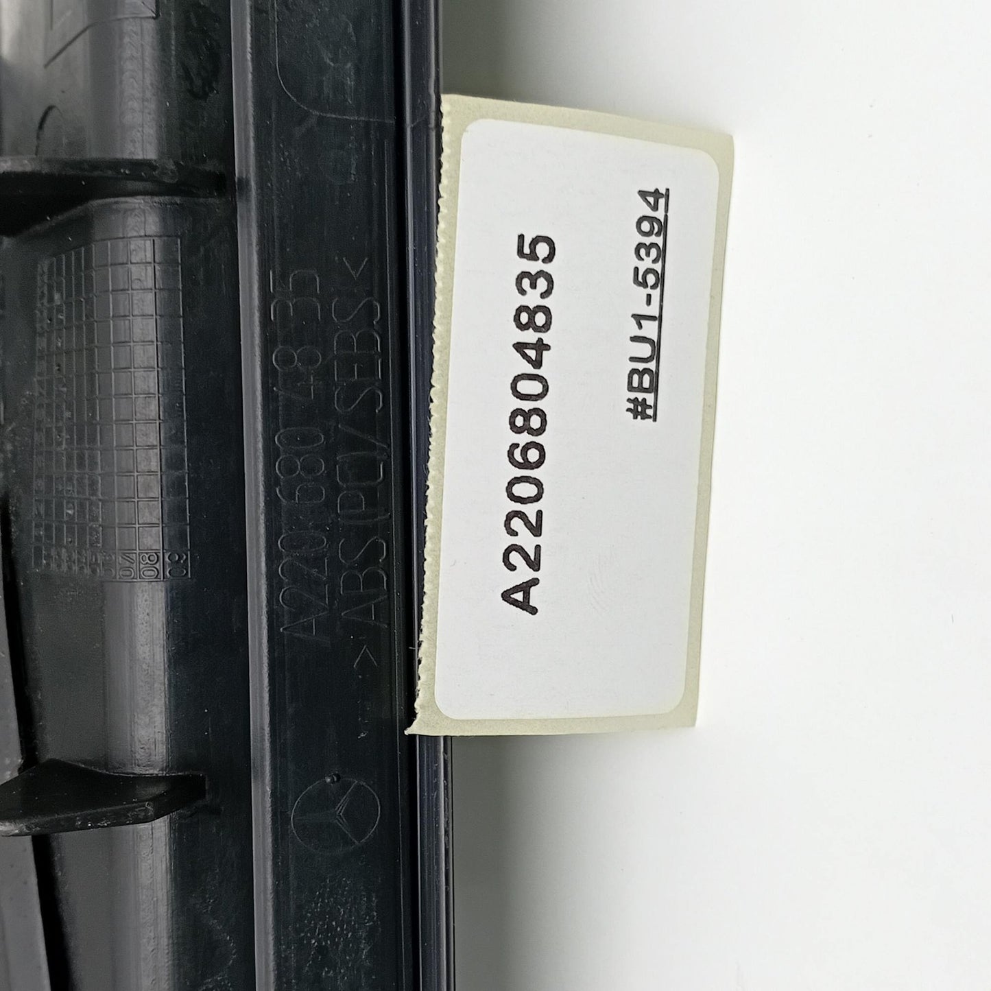 2003-2006 Mercedes W220 Rear Right Door Entrance Rail A2206804835