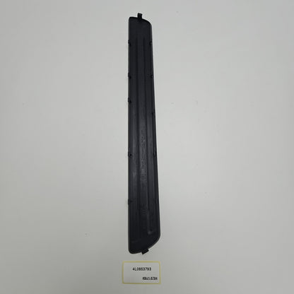 2007-2015 Audi Q7 Rear Door Sill Plate 4L0853793