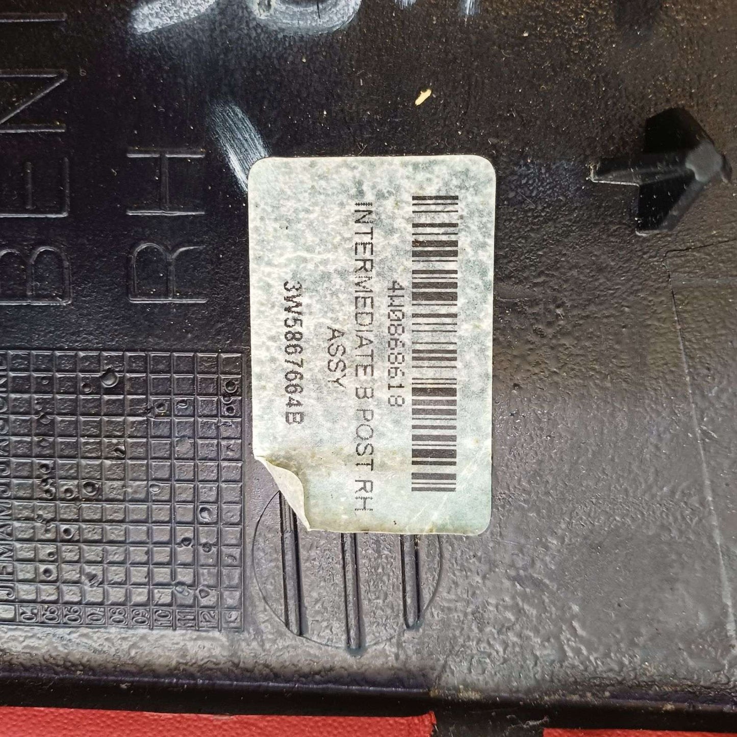 2006-2013 Bentley Continental Flying Spur B-Pillar Cover Right 3W5867664