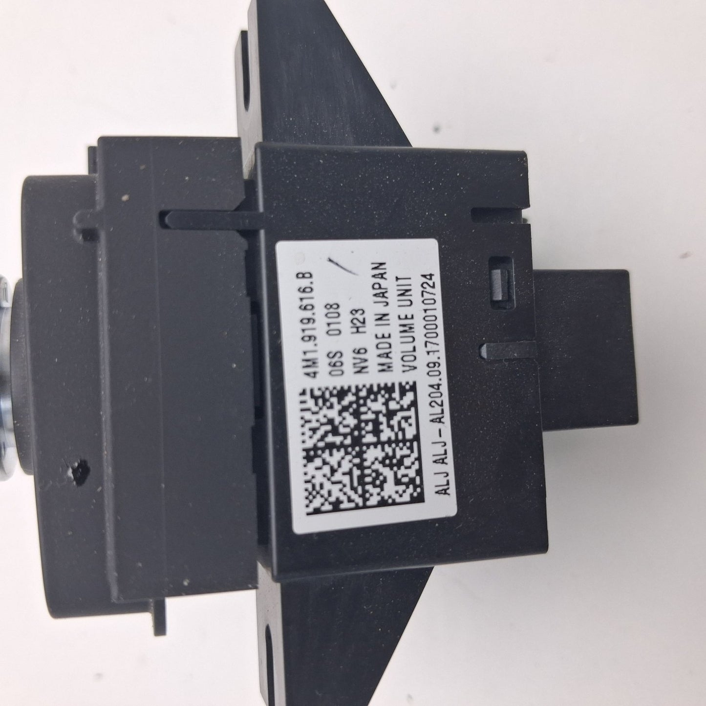 2017-2019 Audi Q7 Opera Unit 4M1919616B
