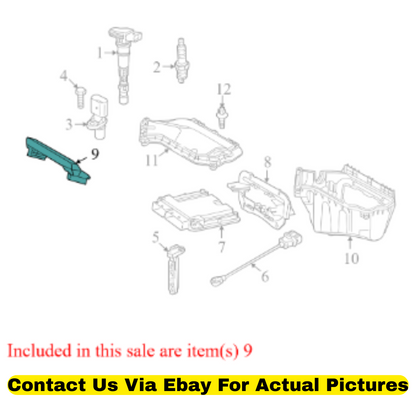 2012 Audi Q5 Used OEM Engine Control Module & Cover