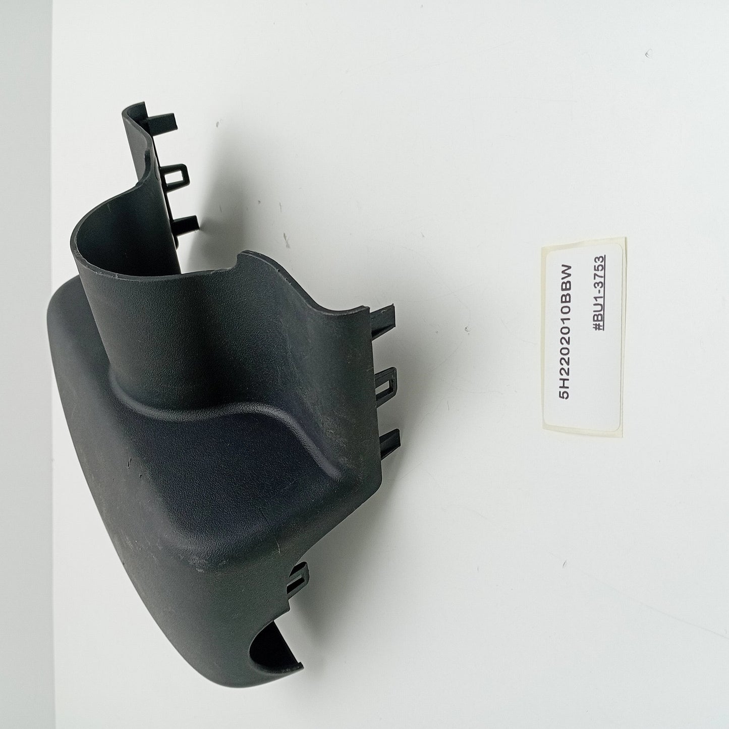 2006-2013 Land Rover Range Rover Sport Upper Steering Column Cover 5H2202010BBW