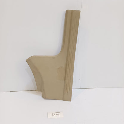 2010-2018 Mercedes-Benz E Rear Right Door Sill Cover Trim 2126860636