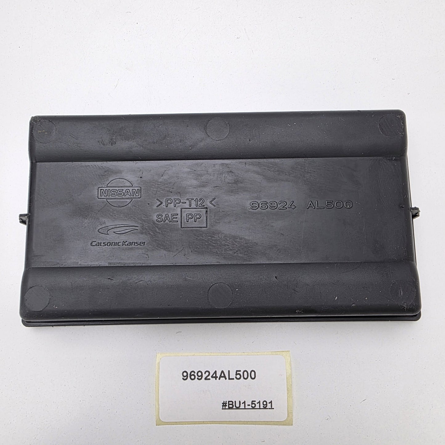 2003-2009 Infiniti G35x Pocket-Console 96924AL500