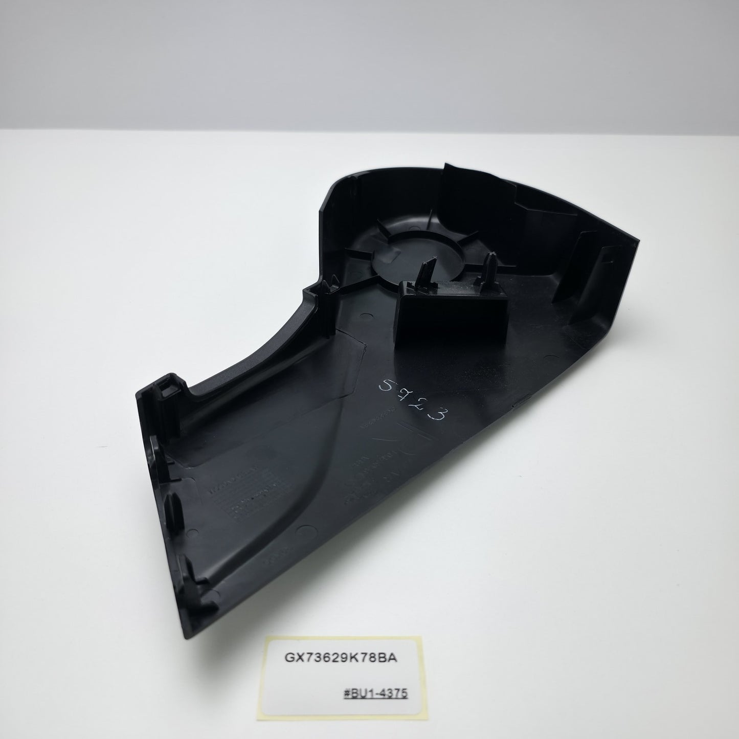 2017-2019 Jaguar XF Front Door Seat Control Surround Trim GX73629K78BA