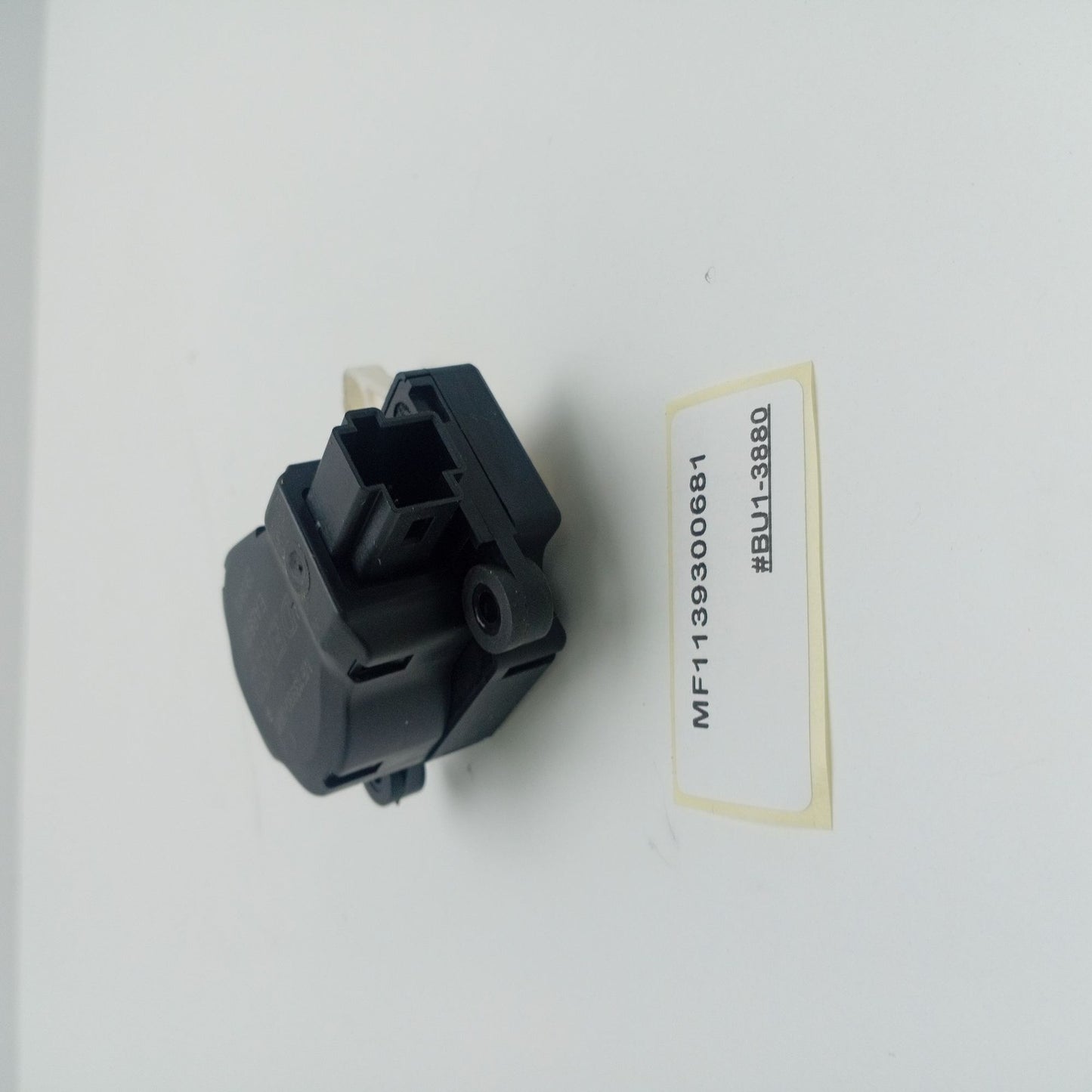2010-2013 Land Rover Range Rover Sport Heater Vent Flap Motor MF1139300681